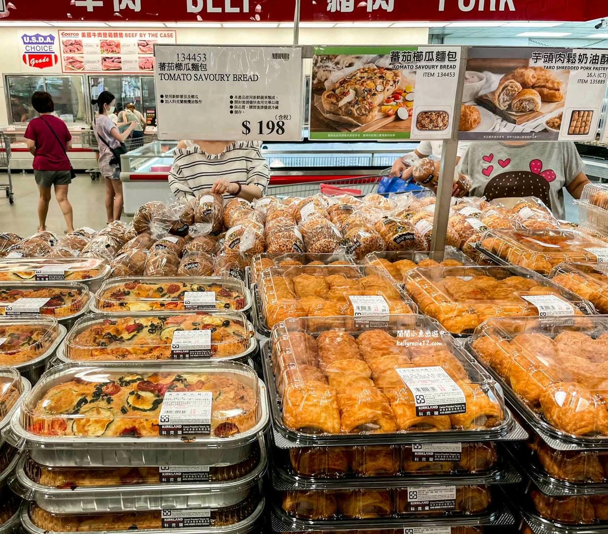 【Costco好市多必買】2023熱門推薦商品,11、12月優惠必買會員皮夾、黑鑽卡優惠人氣商品,試吃試用心得 (持續更新中) - 第23張圖