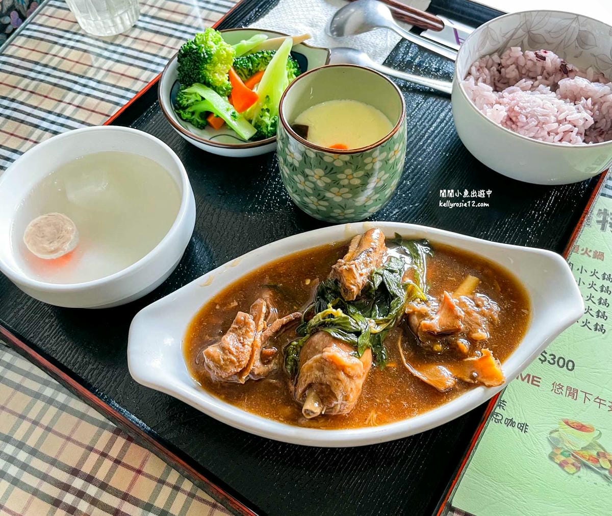 北投美食|蘿特思咖啡簡餐。隱藏在清幽半山邊的鄉村風溫馨小店 - 第21張圖