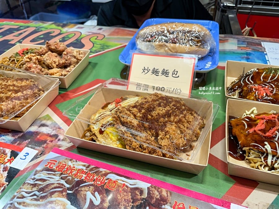 新光三越日本商品展|日本北海道新千歲機場、京都關西機場伴手禮、京都、北海道庶民美食 - 第7張圖