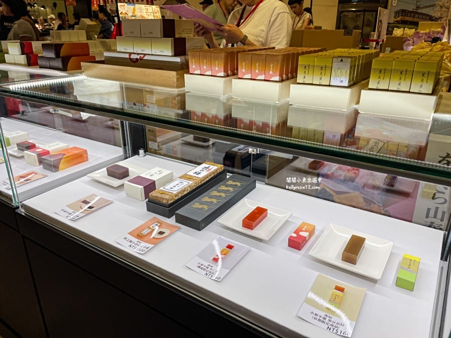 新光三越日本商品展|日本北海道新千歲機場、京都關西機場伴手禮、京都、北海道庶民美食 - 第8張圖