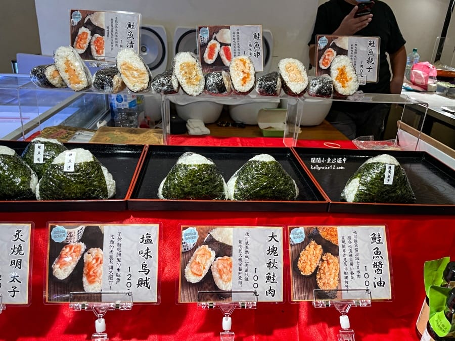 新光三越日本商品展|日本北海道新千歲機場、京都關西機場伴手禮、京都、北海道庶民美食 - 第10張圖