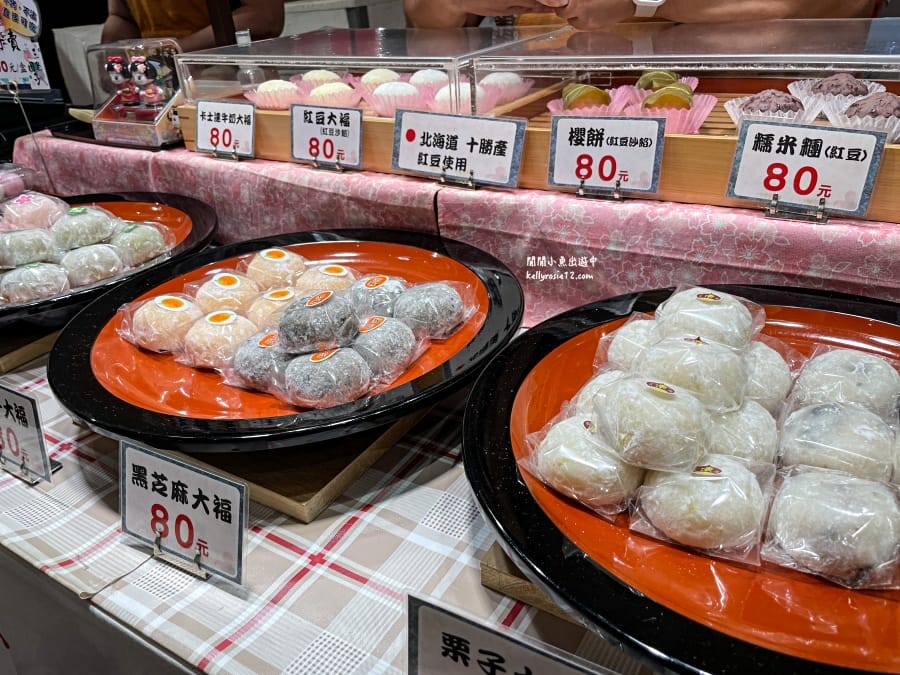 新光三越日本商品展|日本北海道新千歲機場、京都關西機場伴手禮、京都、北海道庶民美食 - 第13張圖