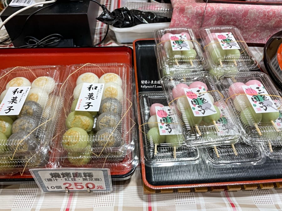 新光三越日本商品展|日本北海道新千歲機場、京都關西機場伴手禮、京都、北海道庶民美食 - 第14張圖