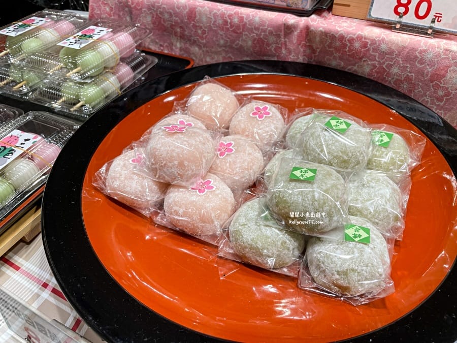 新光三越日本商品展|日本北海道新千歲機場、京都關西機場伴手禮、京都、北海道庶民美食 - 第16張圖