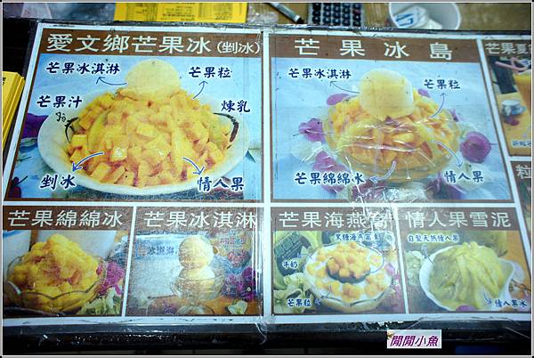 DSC07186