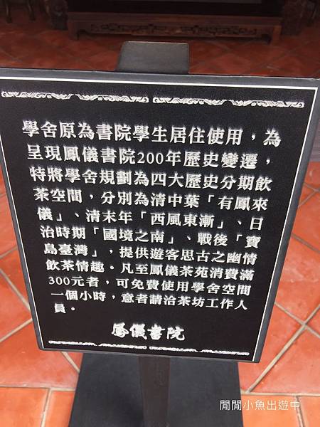 IMG_7740.jpg