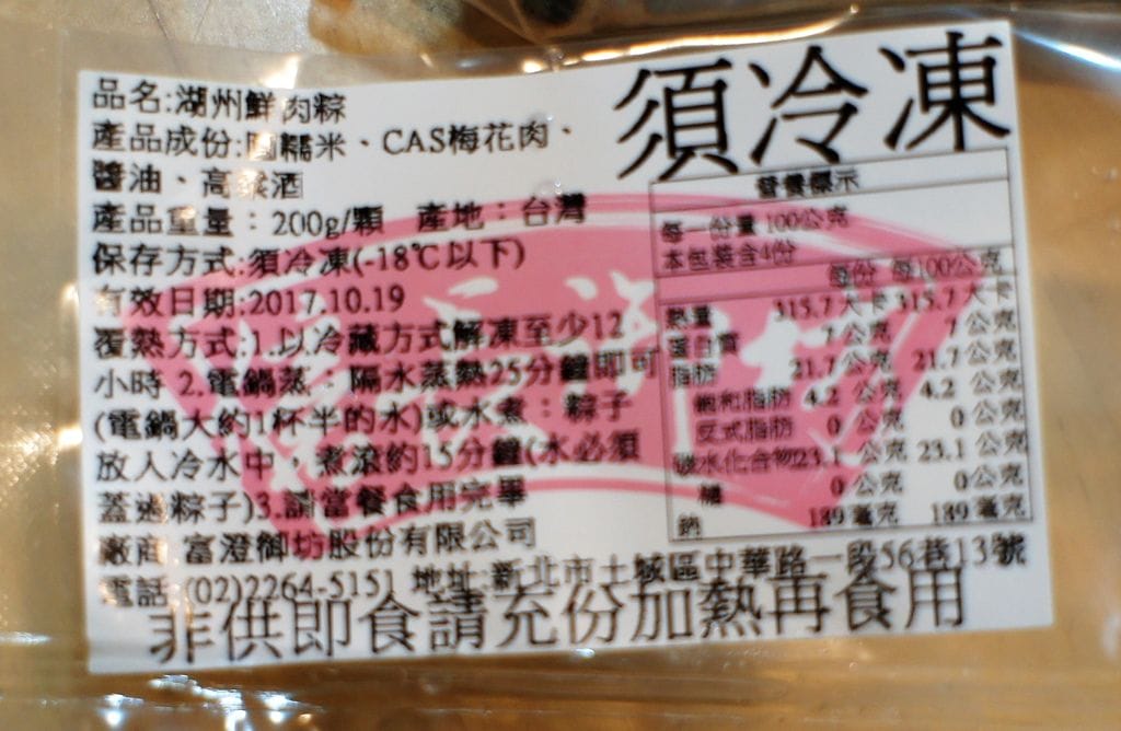 DSC09921.JPG
