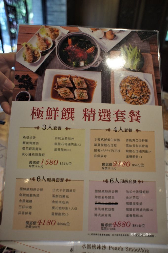 DSC09849.JPG