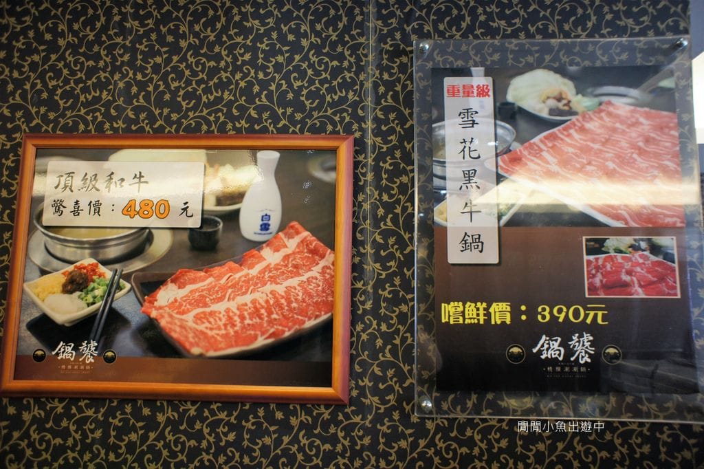 DSC00127.JPG