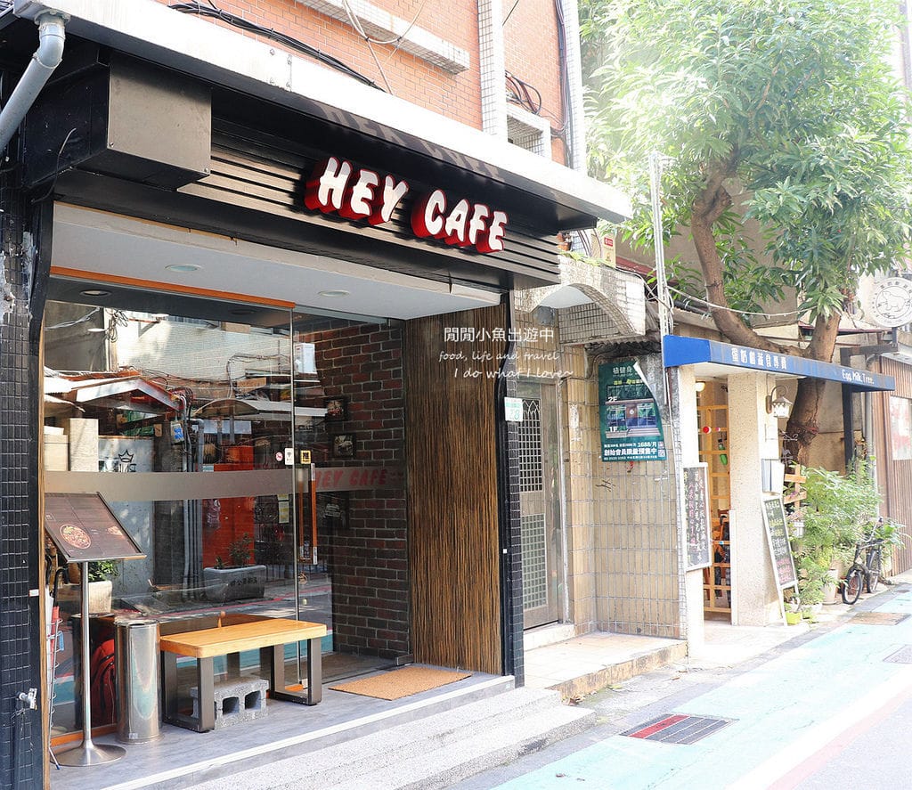 中山站餐廳-北車餐廳下午茶咖啡