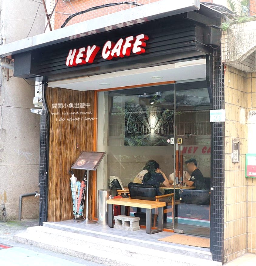 中山站餐廳-北車餐廳下午茶咖啡