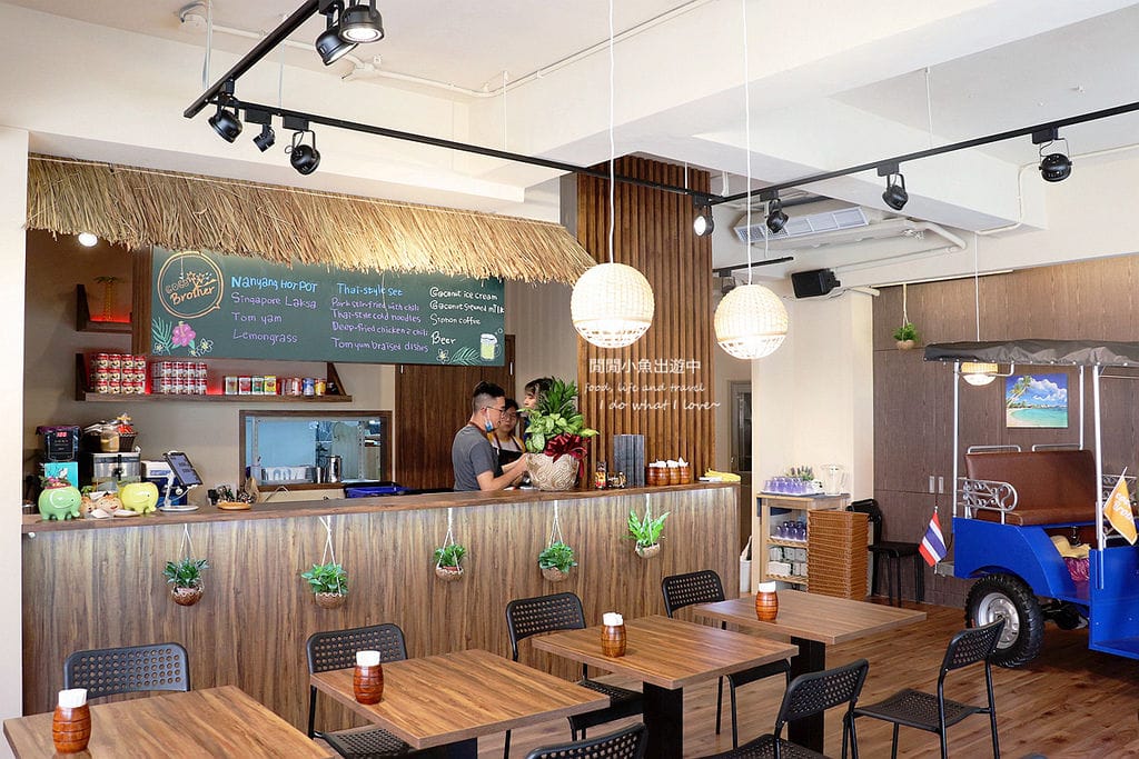 coco brother 椰兄，南京復興美食餐廳，慶城街美食餐廳，泰式料理