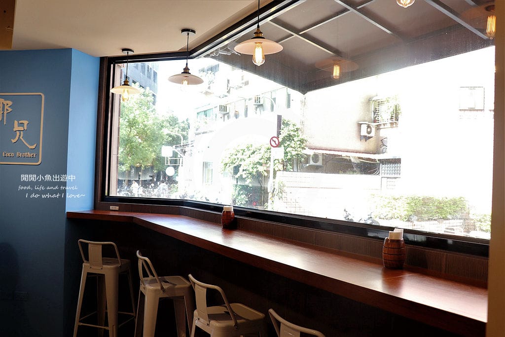 coco brother 椰兄，南京復興美食餐廳，慶城街美食餐廳，泰式料理