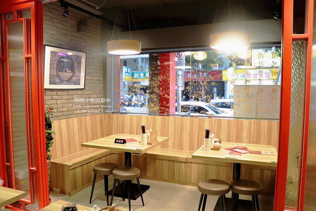 港式餐廳甜品中山區餐廳