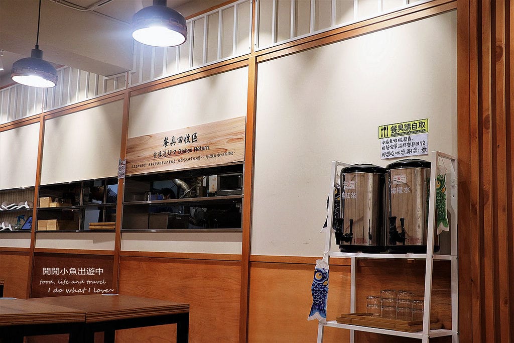 中山站美食餐廳，赤峰街美食，日式冰店