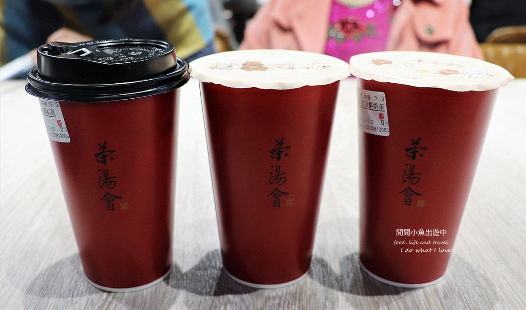 茶湯會，中山站美食，手搖飲，珍珠奶茶