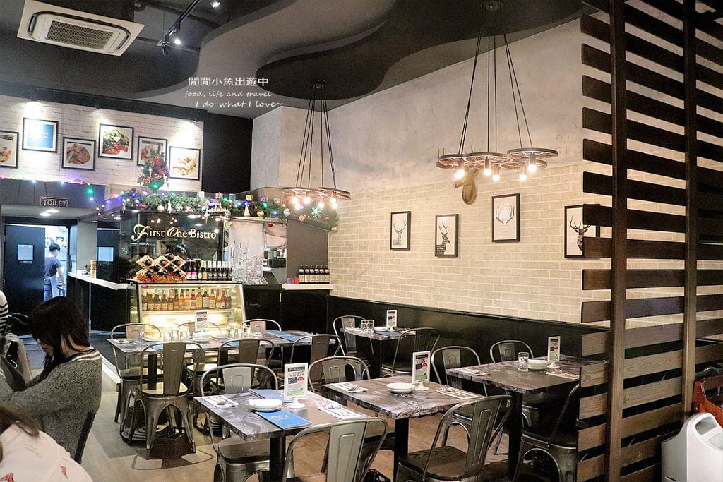 中山站餐酒館，First One Bistro 佛斯特旺餐酒館義大利麵