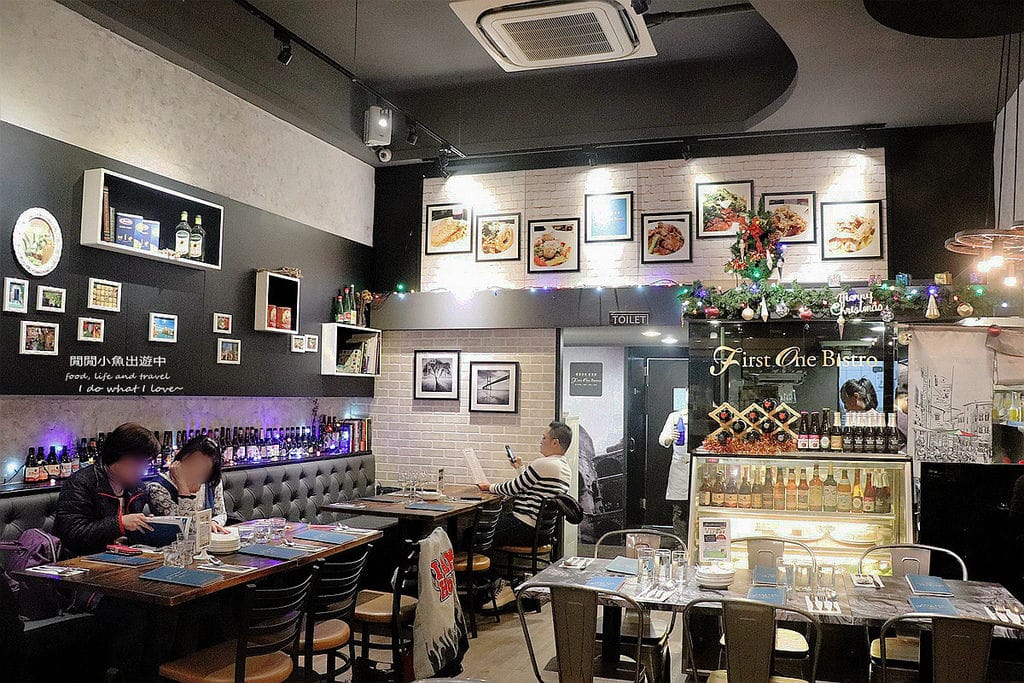 中山站餐酒館，First One Bistro 佛斯特旺餐酒館義大利麵