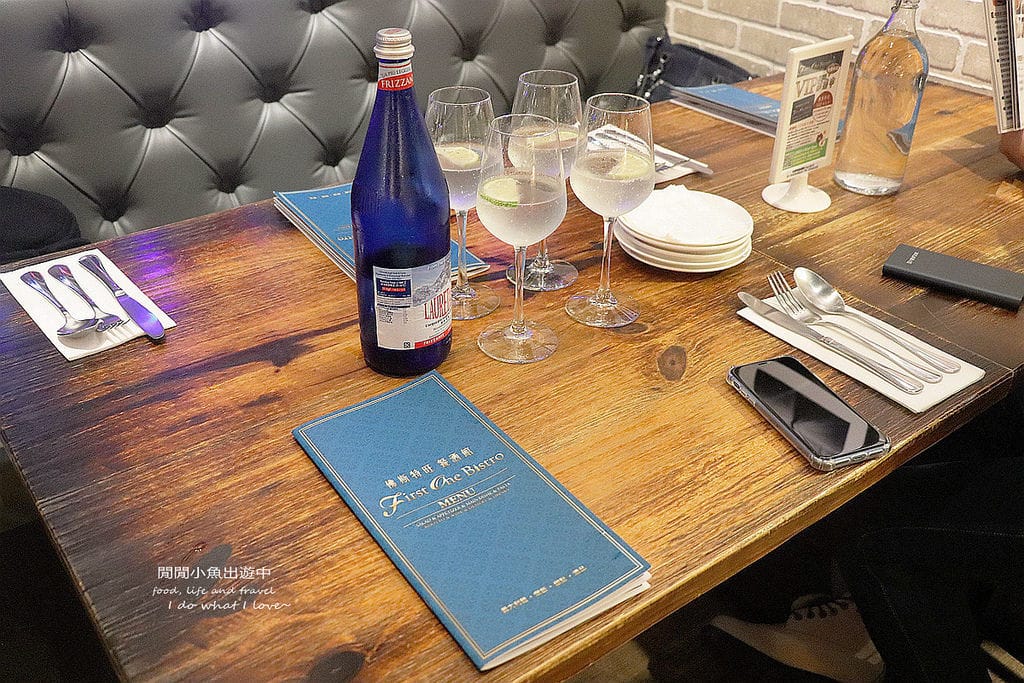 中山站餐酒館，First One Bistro 佛斯特旺餐酒館義大利麵