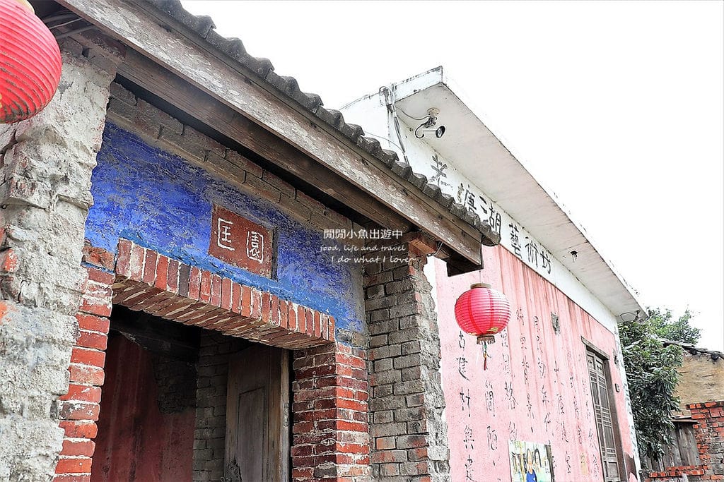 老塘湖藝術坊、台南學甲景點、清裝體驗