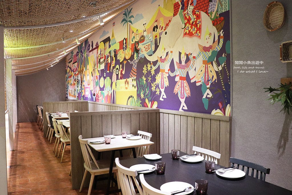 饗泰多SIAM MORE、泰式料理、泰國菜、信義區餐廳