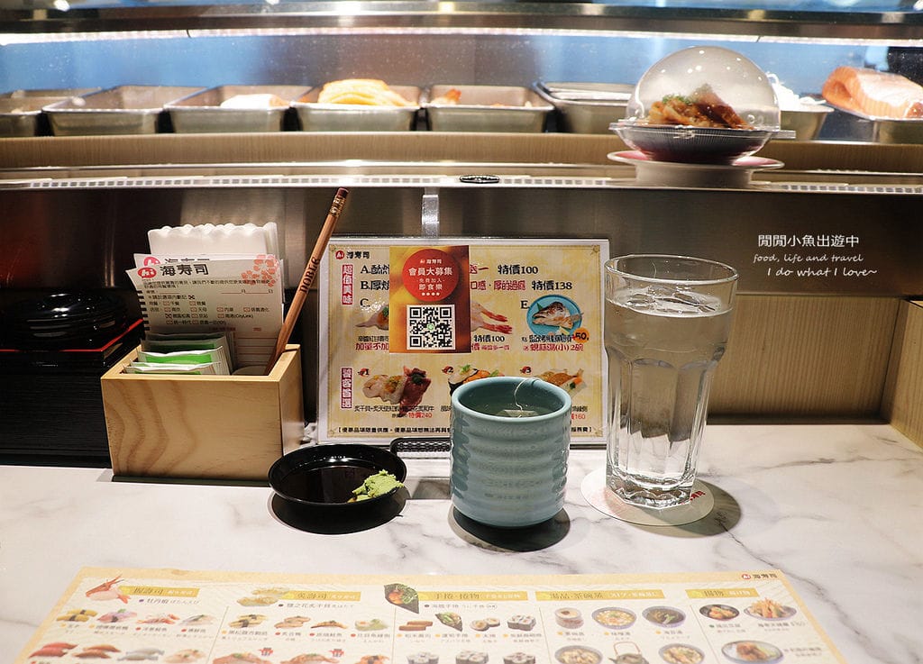 海壽司、信義區美食、微風餐廳、迴轉壽司