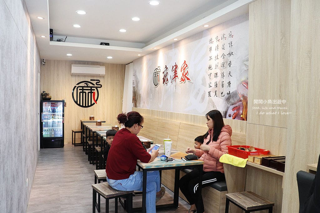 麻津家小火鍋、新北麻辣鍋、褲帶麵