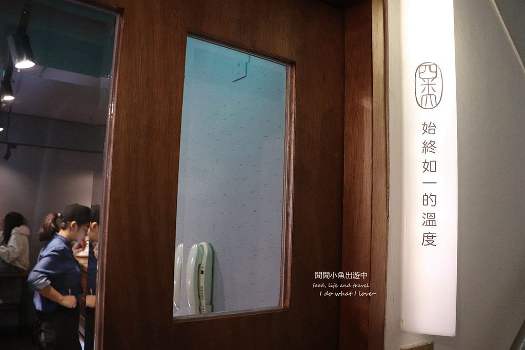 中山站餐廳韓式料理，四米大石鍋拌飯專賣，隱藏在巷弄中的韓式料理老屋餐廳，中山韓式料理