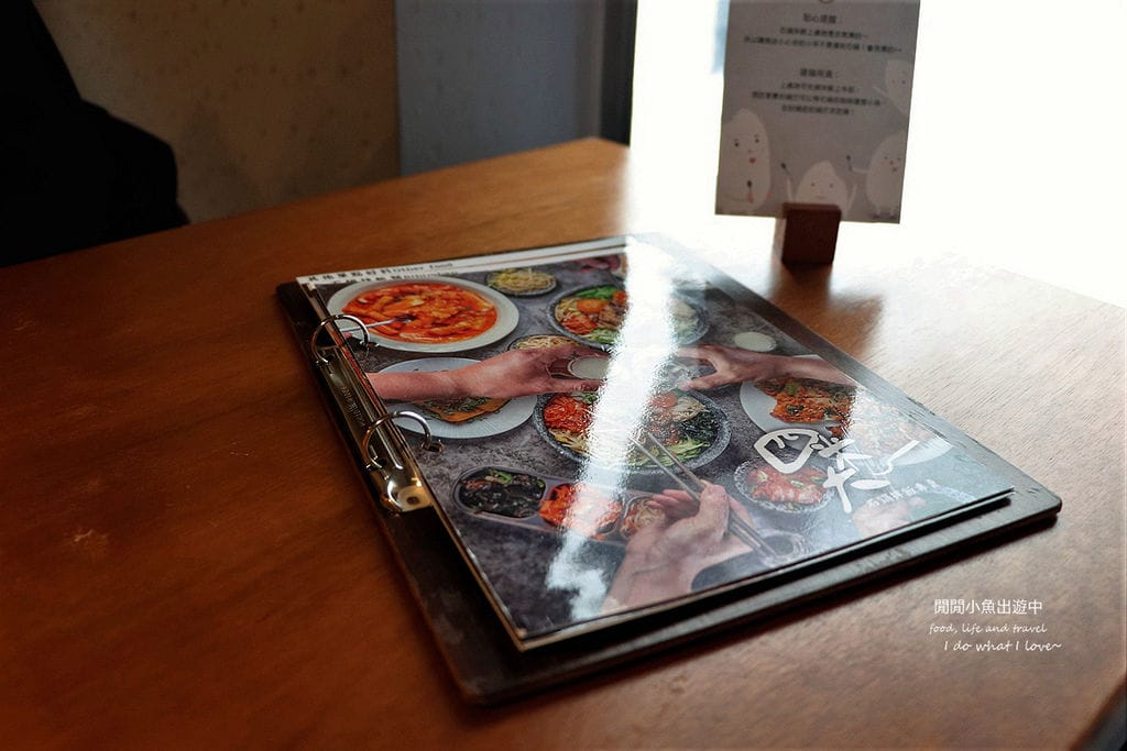 中山站餐廳韓式料理，四米大石鍋拌飯專賣，隱藏在巷弄中的韓式料理老屋餐廳，中山韓式料理