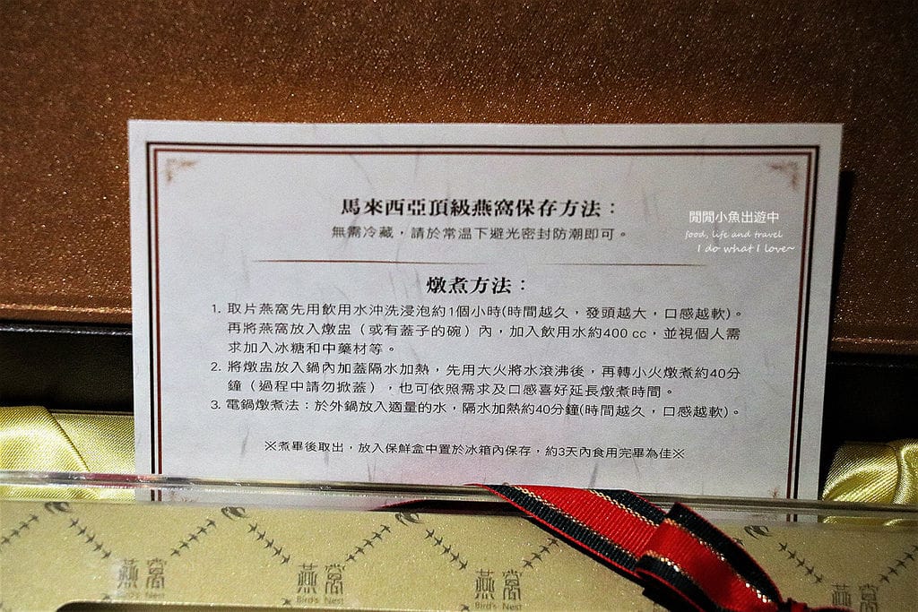 御尚燕嚴選頂級燕盞燕窩，純淨頂級燕窩的極緻享受，養顏美容、滋補養生