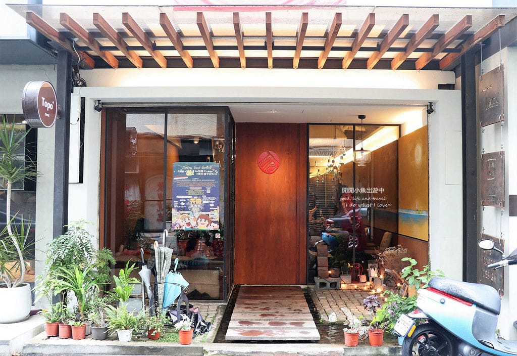 topo+ cafe' 及拓樸本然空間設計。早午餐、下午茶、咖啡、檸檬柳橙蛋糕