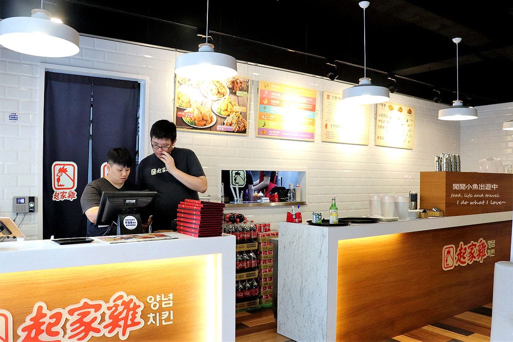 新北板橋餐廳起家雞-板橋民族店。韓國炸雞品牌、道地韓式炸雞、韓國料理，近捷運府中站