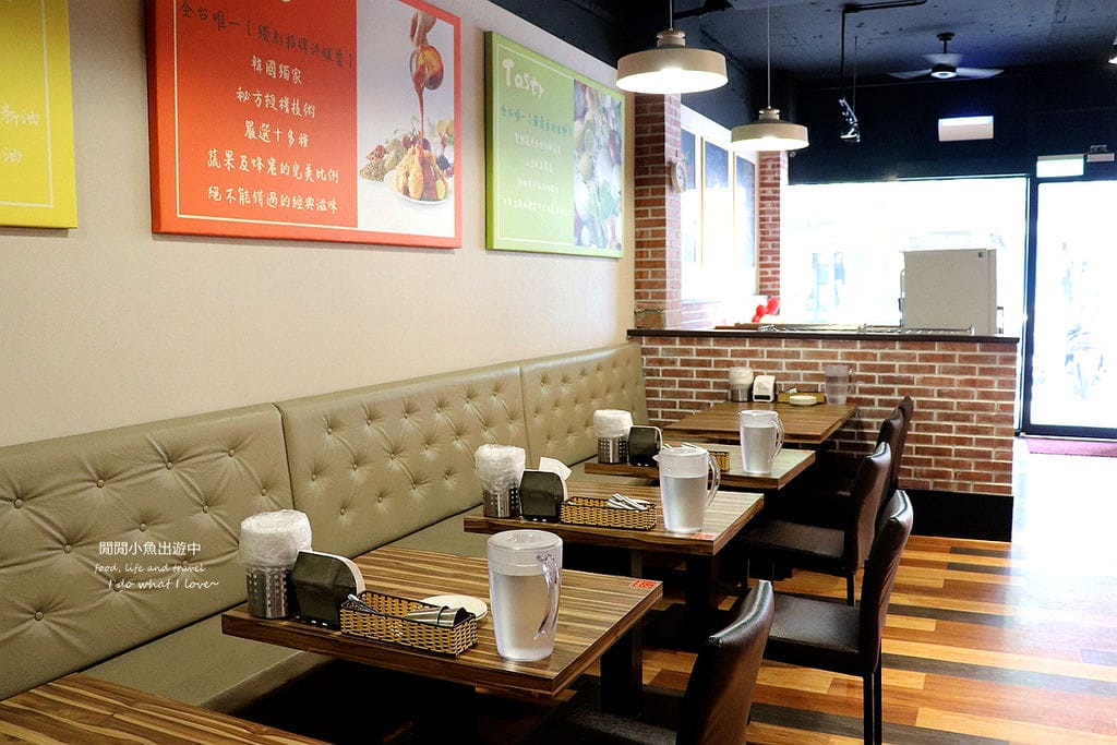 新北板橋餐廳起家雞-板橋民族店。韓國炸雞品牌、道地韓式炸雞、韓國料理，近捷運府中站