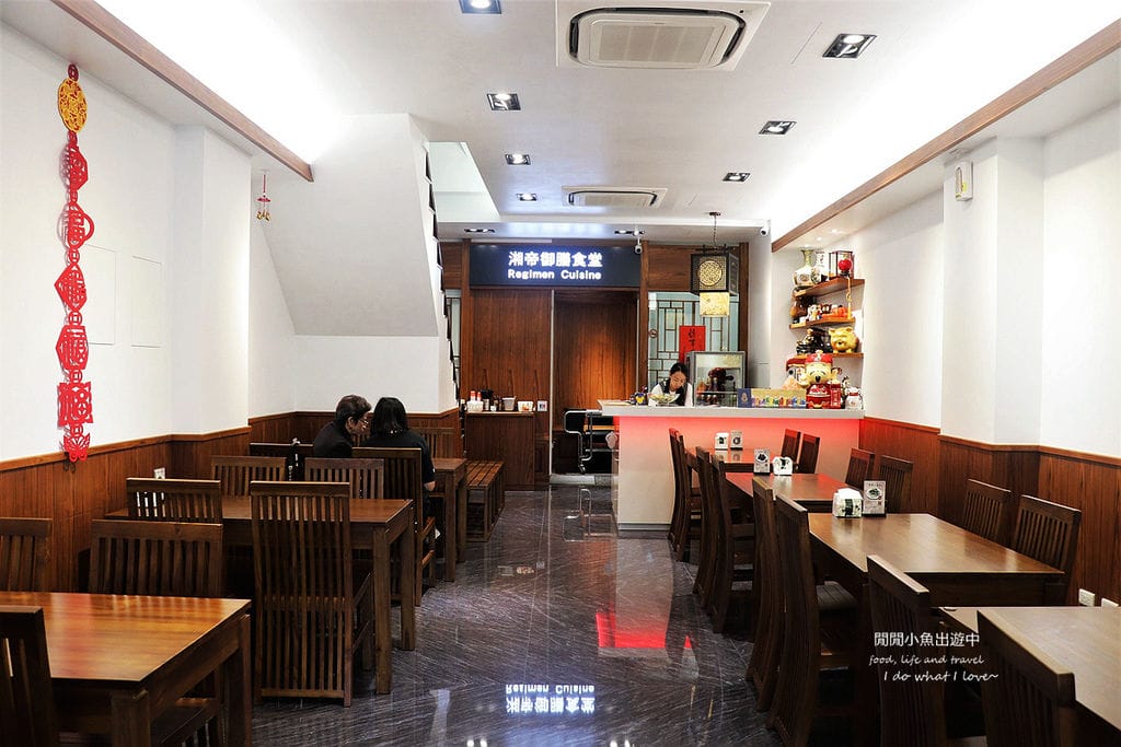 迪化街美食。湘帝御膳食堂。老屋餐廳享用紅燒牛肉麵、清燉牛肉麵、半筋半肉牛肉麵