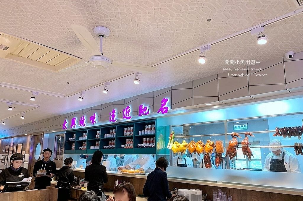 北車美食餐廳太興茶餐廳(太興燒味)。來自香港的特搜叉燒、冰鎮奶茶、菠蘿包，微風台北車站