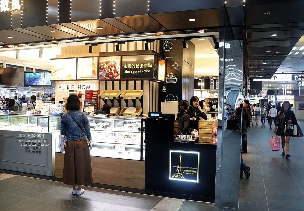 北車微風美食。法國的秘密甜點-台北車站店。超人氣團購/伴手禮甜點推薦