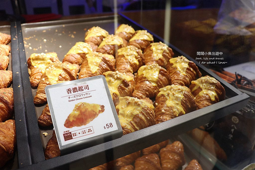 台北車站美食。八月堂。殿堂級可頌