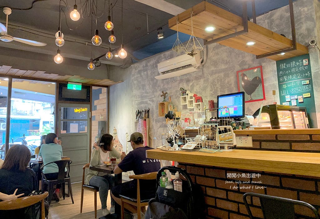 板橋美食餐廳 翁林•林Cafe。巷弄中的工業風早午餐、下午茶、義大利麵、咖啡廳，寵物友善