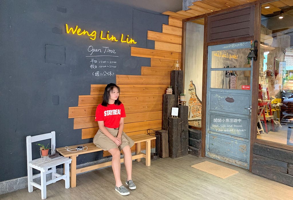 板橋美食餐廳 翁林•林Cafe。巷弄中的工業風早午餐、下午茶、義大利麵、咖啡廳，寵物友善