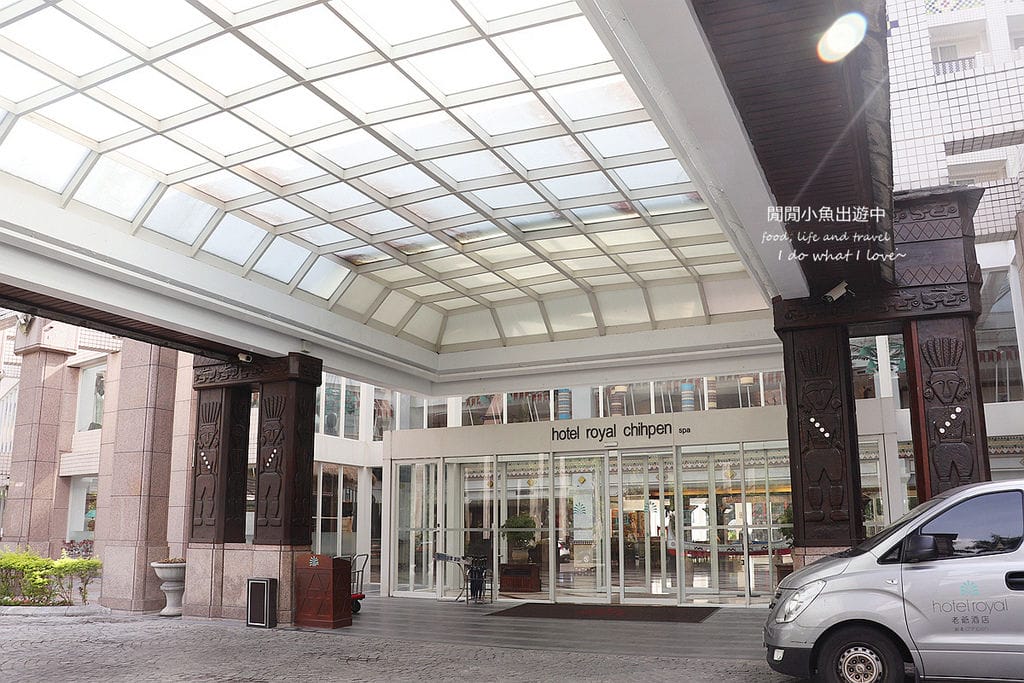 台東住宿知本老爺大酒店