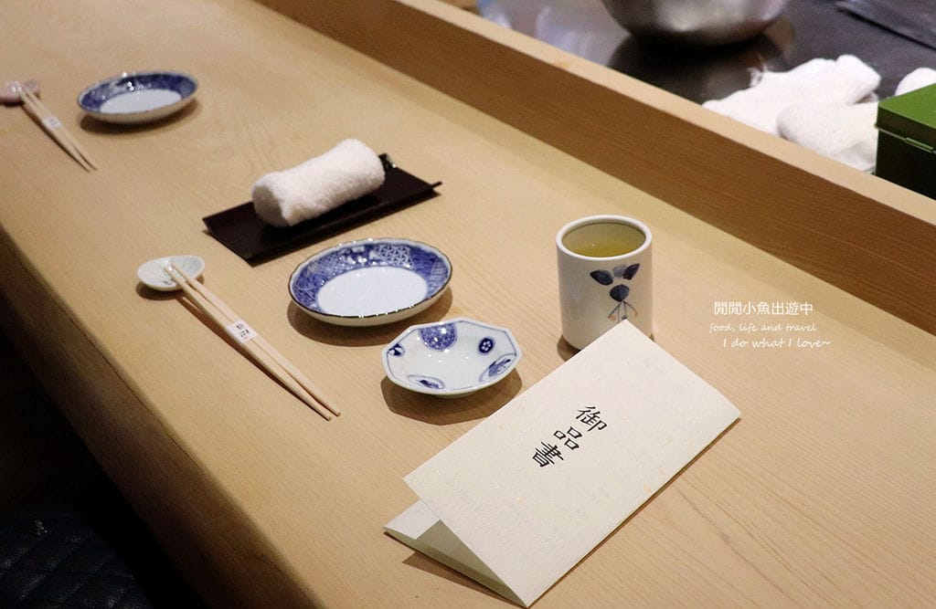 山花割烹日本料理。國寶級大師所領軍的日本無菜單料理、台北懷石料理、壽司店，101附近、信義區美食餐廳