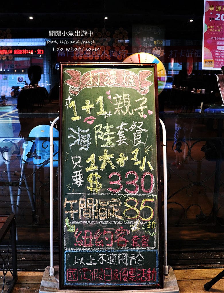 IMG_9847.JPG