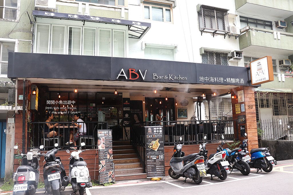 大安區美食ABV地中海餐酒館-世界精釀啤酒。克羅埃西亞料理
