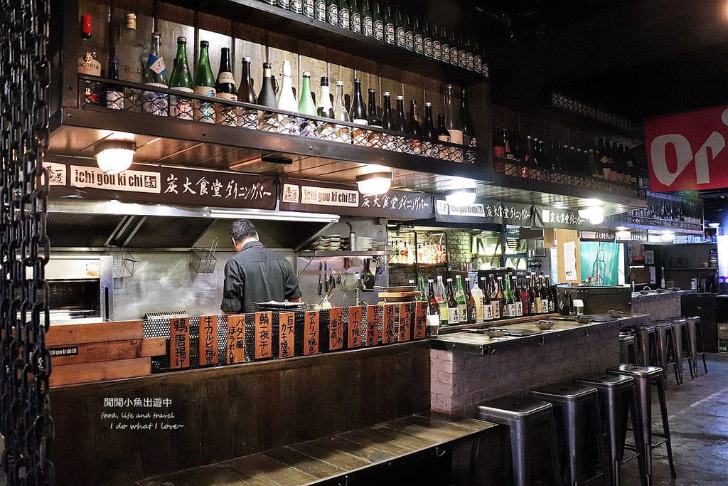 東區餐廳一号基地(一號基地) 炭火食堂東區居酒屋串燒