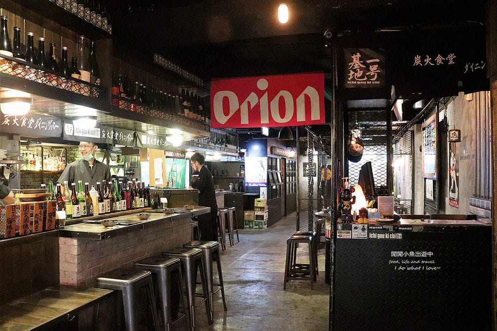 東區餐廳一号基地(一號基地) 炭火食堂東區居酒屋串燒
