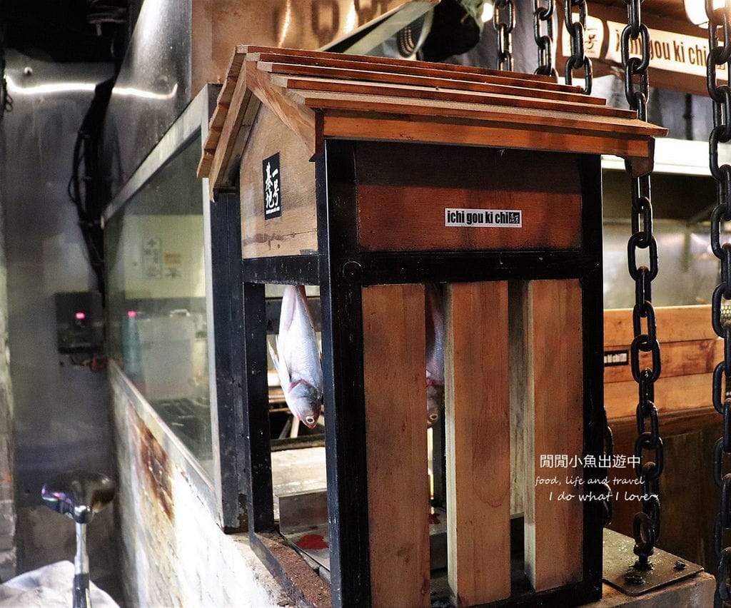 東區餐廳一号基地(一號基地) 炭火食堂東區居酒屋串燒