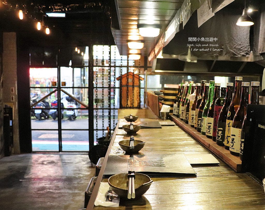 東區餐廳一号基地(一號基地) 炭火食堂東區居酒屋串燒
