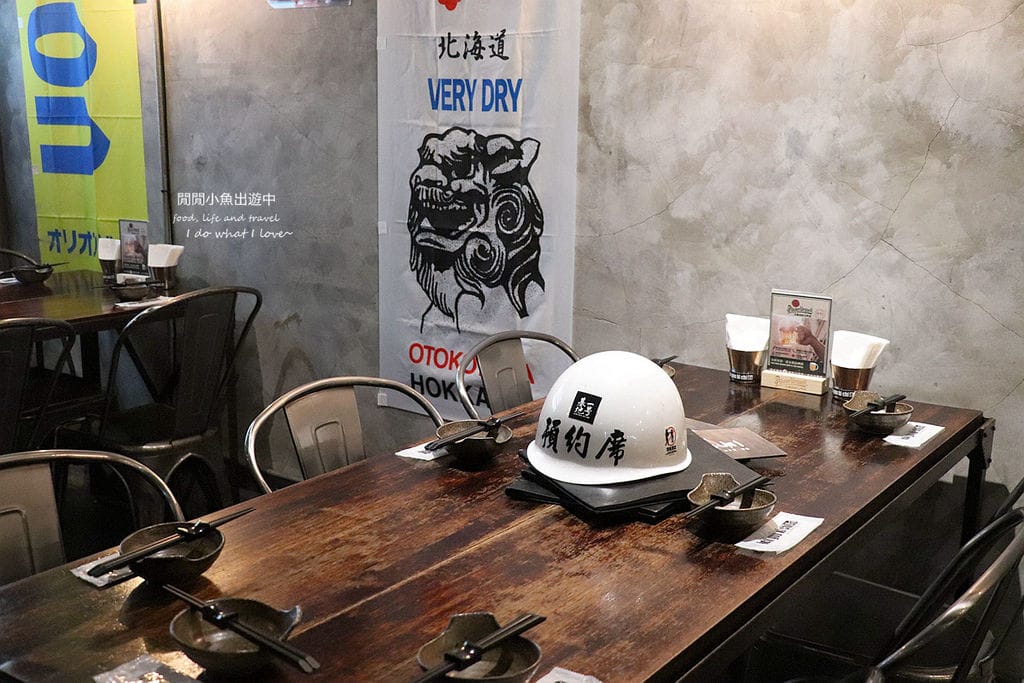 東區餐廳一号基地(一號基地) 炭火食堂東區居酒屋串燒