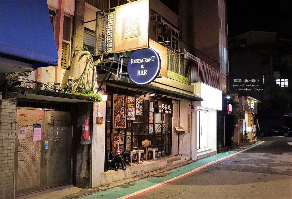 東區餐廳一号基地(一號基地) 炭火食堂東區居酒屋串燒