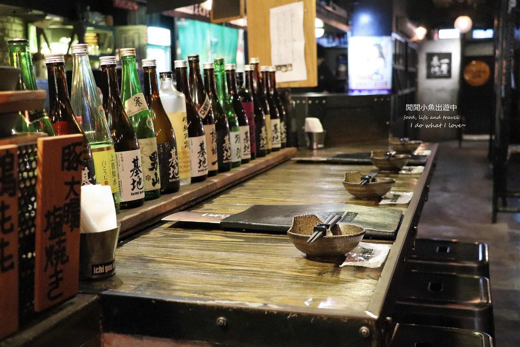 東區餐廳一号基地(一號基地) 炭火食堂東區居酒屋串燒